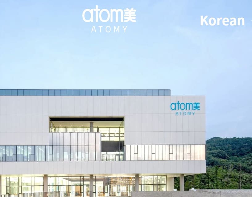 애터미 홈페이지 바로가기 global.atomy.com